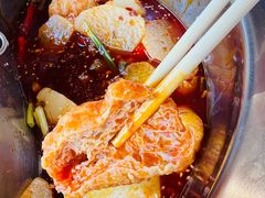 -八合里潮汕鲜牛肉火锅(吉大店)