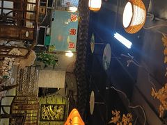 -庭院小酌(瑞莲街店)