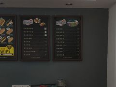 -热狗巴士hotdog bus