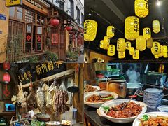 -百家鸡味馆(清泰店)