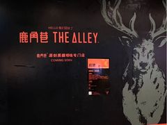 -万达广场(无锡滨湖店)