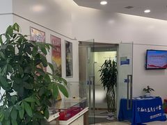 -中国民生银行(上海同福支行)