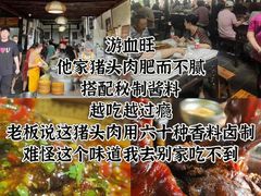 -安仁古镇