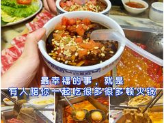 -码头故事·成都老火锅