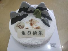 摩羯星座蛋糕-派悦坊·甜品·蛋糕(日坛店)