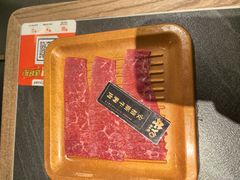 -牛YO寿喜烧·铁板烧和牛火锅自助(市府恒隆店)
