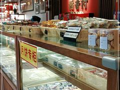 -稻香村(文殊院旗舰店)