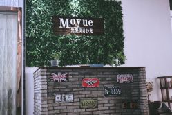 -Moyue HAIR SALON