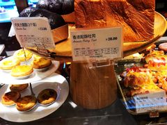 杂粮黑吐司-多乐之日(西苑龙湖店)