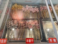 -新疆艾麦尔烧烤(丰台路口店)