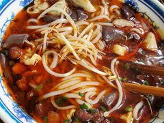 -黔肠旺面馆(八鸽岩店)