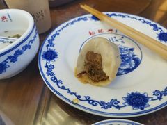 -勤德兴(湖滨路店)