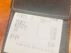 -BHC炸鸡(明洞总店)