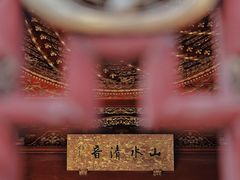 -庆安会馆