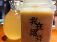 -寻宝记绍兴菜(状元店)