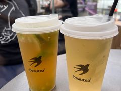 -BeauTea水仙(coco park店)