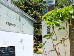 -厦门良筑精品酒店(厦门中山路店)