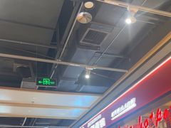 -醉人椒麻辣香锅(上地华联店)