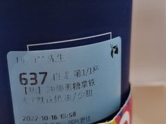 -TOUCH泰奇(奉贤宝龙城市广场店)