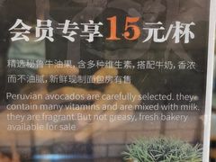 -Olé精品超市(太原万象城店)