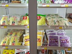 -捞吧火锅烧烤食材超市(灵山卫店)