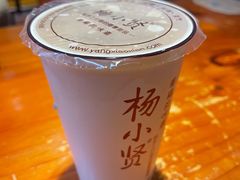 花生奶茶-杨小贤(五店市店)