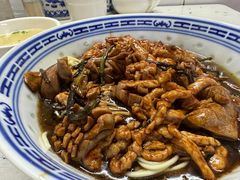-大时代美食面馆