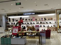 -光启城时尚购物中心