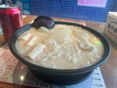 -肥汁米蘭香港米线(定西路店)