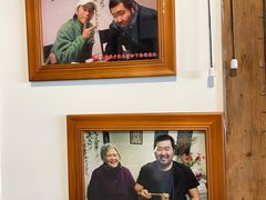 -下面馆