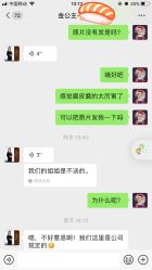 -金公主婚纱摄影(罗马商城店)