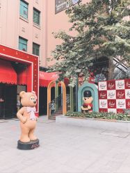 -哈姆雷斯(王府井百货大楼店)