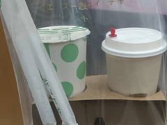 -叶子与茶(苏宁广场店)