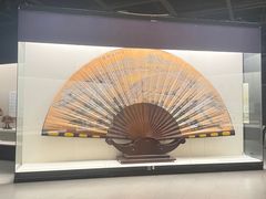 -中国扇博物馆
