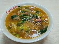 -项记面馆(明瓦廊店)