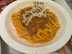 -杯子红牛排(创意产业园店)
