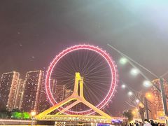 -天津之眼摩天轮