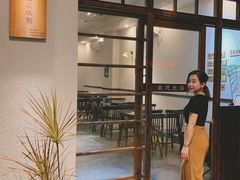 -盏簋品味馆(沙溪店)