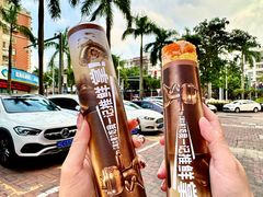 -苍井外带寿司(金域华府店)