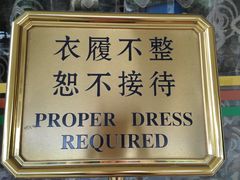 -新世纪酒店(阳朔西街店)