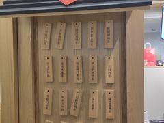 -厝内小眷村(东二环泰禾店)