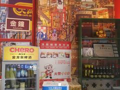 -小龍鳳·港式海鲜打边炉(沙湖路店)