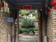 -临江宴餐厅·桐庐菜(富春江店)