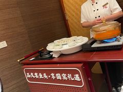 -久宴·天目湖大鱼头(恐龙园店)