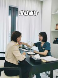 -慕颜医疗美容·皮肤微整 抗衰