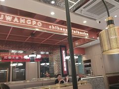 -巴蜀王婆大虾(南锣鼓巷店)