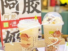 -奈雪的茶(亨特国际广场店)
