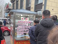 -正宗忘不了老鹅(梅岭店)