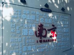 -1912街区