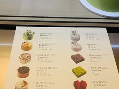 -théATRE 茶聚场(王府中環店)